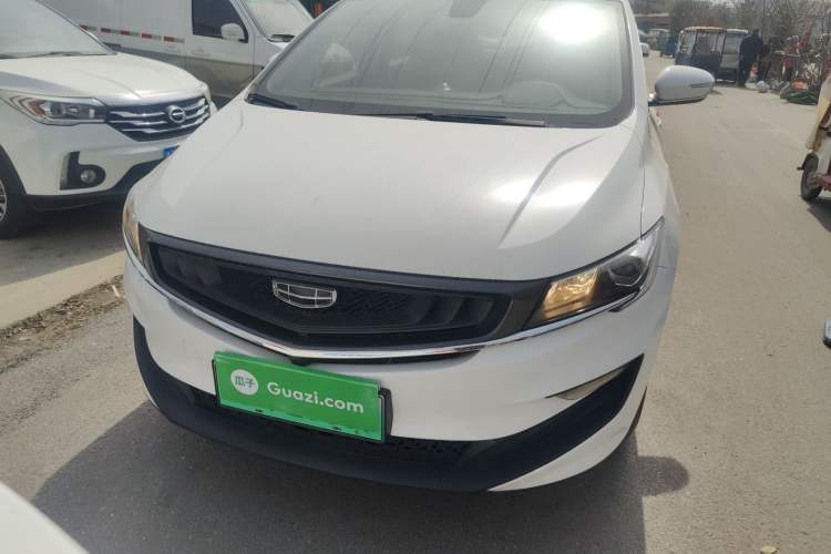 Used Geely Auto Jiajie New Energy 2021 ePro 1.5TD PHEV Comfort Edition Front