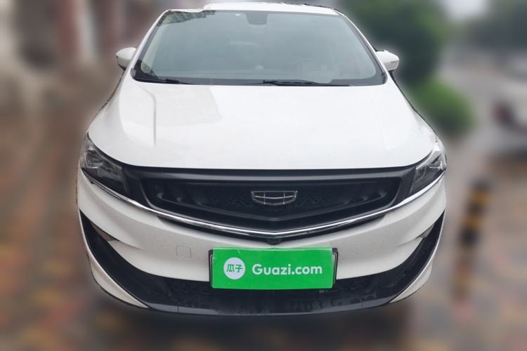 Used Geely Auto Jiajie New Energy 2021 ePro 1.5TD PHEV Comfort Edition Front