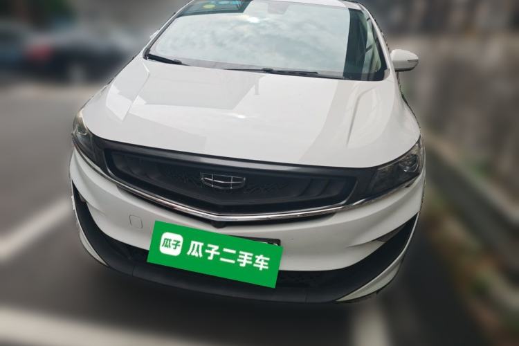 Used Geely Auto Jiajie New Energy 2021 ePro 1.5TD PHEV Comfort Edition Front