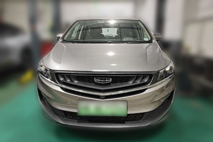 Used Geely Auto Jiajie New Energy 2021 ePro 1.5TD PHEV Comfort Edition Front