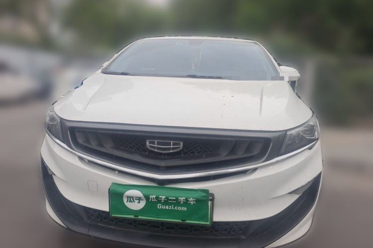 Used Geely Auto Jiajie New Energy 2021 ePro 1.5TD PHEV Comfort Edition Front