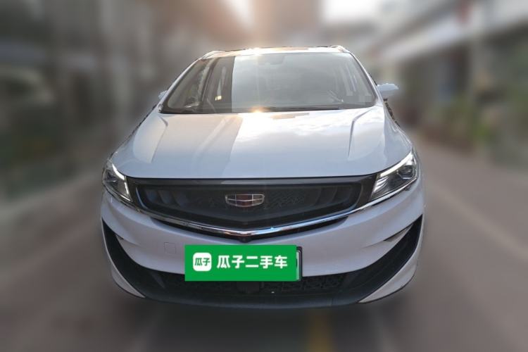 Used Geely Auto Jiajie New Energy 2021 ePro 1.5TD PHEV Deluxe Model Front