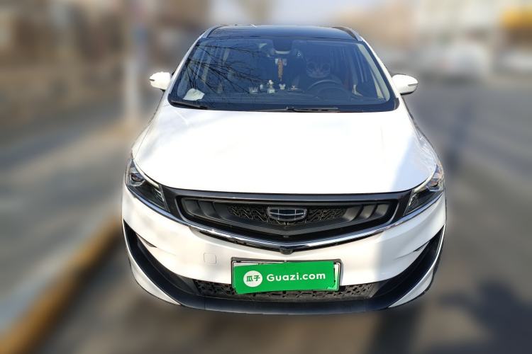 Used Geely Auto Jiajie New Energy 2021 ePro 1.5TD PHEV Luxurious Edition Front