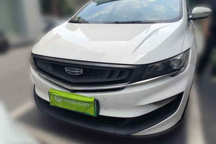 Used Geely Auto Jiajie New Energy 2021 ePro 1.5TD PHEV Comfort Edition Front