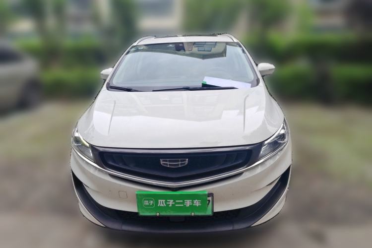 Used Geely Auto Jiajie New Energy 2021 ePro 1.5TD PHEV Deluxe Model Front