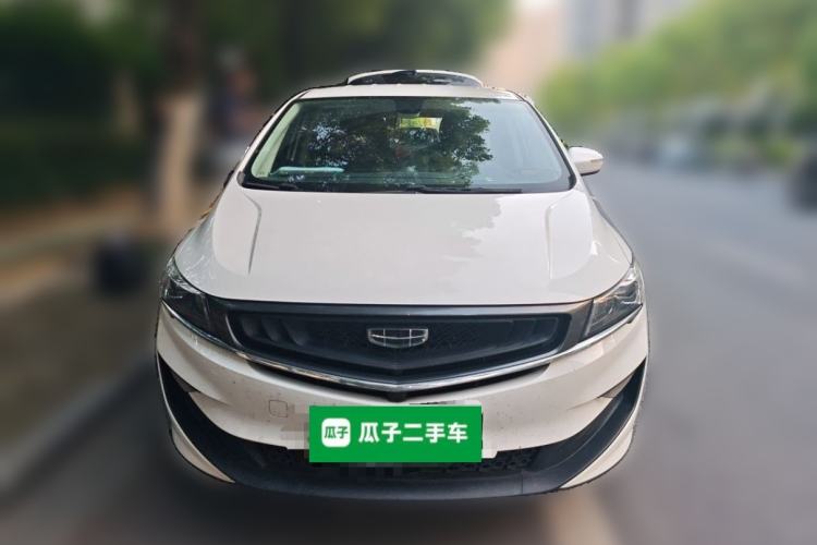 Used Geely Auto Jiajie New Energy 2021 ePro 1.5TD PHEV Comfort Edition Front