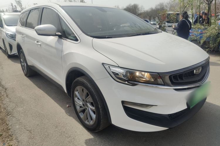 Used Geely Auto Jiajie New Energy 2021 ePro 1.5TD PHEV Comfort Edition Front Right 45 Deg