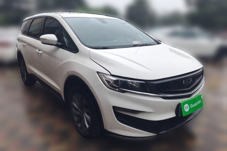 Used Geely Auto Jiajie New Energy 2021 ePro 1.5TD PHEV Comfort Edition Front Right 45 Deg