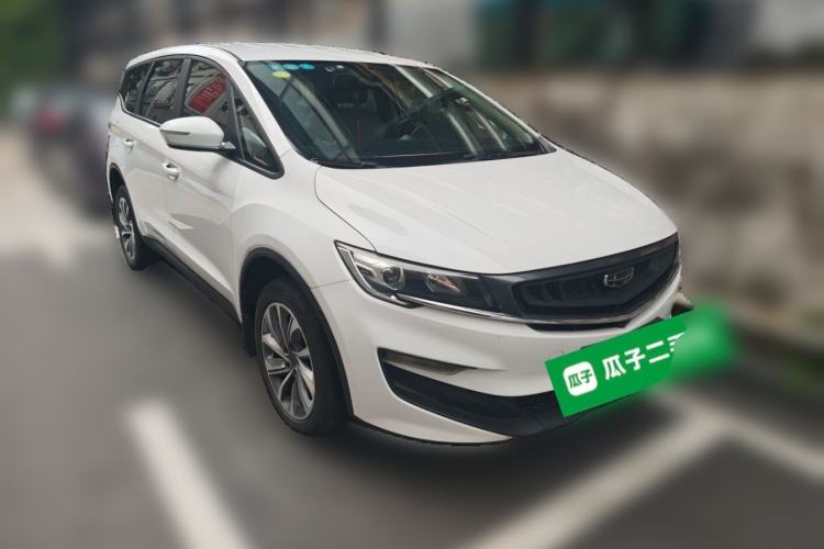 Used Geely Auto Jiajie New Energy 2021 ePro 1.5TD PHEV Comfort Edition Front Right 45 Deg