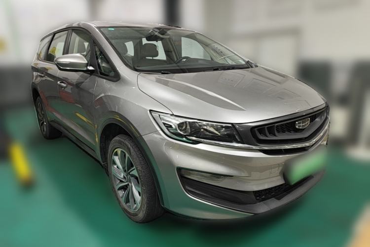 Used Geely Auto Jiajie New Energy 2021 ePro 1.5TD PHEV Comfort Edition Front Right 45 Deg