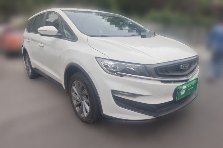 Used Geely Auto Jiajie New Energy 2021 ePro 1.5TD PHEV Comfort Edition Front Right 45 Deg
