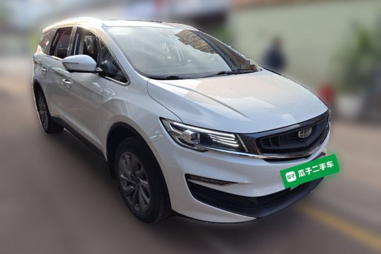 Used Geely Auto Jiajie New Energy 2021 ePro 1.5TD PHEV Deluxe Model Front Right 45 Deg