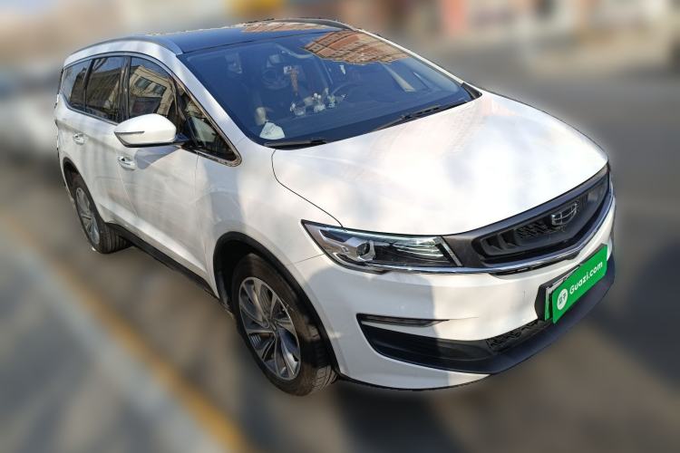 Used Geely Auto Jiajie New Energy 2021 ePro 1.5TD PHEV Luxurious Edition Front Right 45 Deg