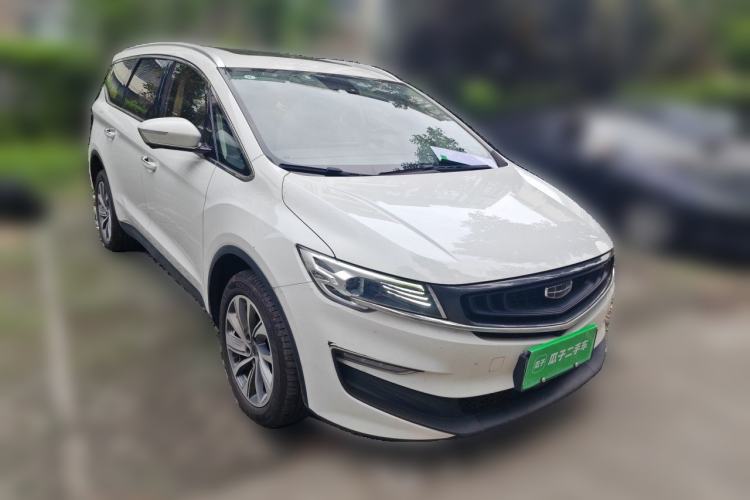 Used Geely Auto Jiajie New Energy 2021 ePro 1.5TD PHEV Deluxe Model Front Right 45 Deg