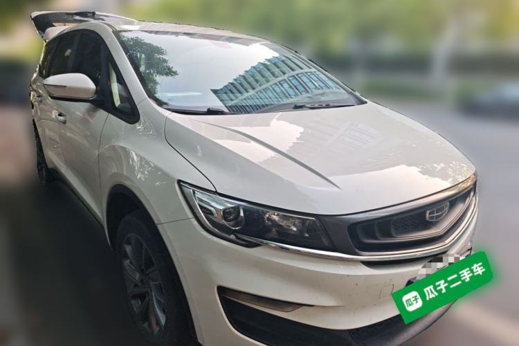 Used Geely Auto Jiajie New Energy 2021 ePro 1.5TD PHEV Comfort Edition Front Right 45 Deg