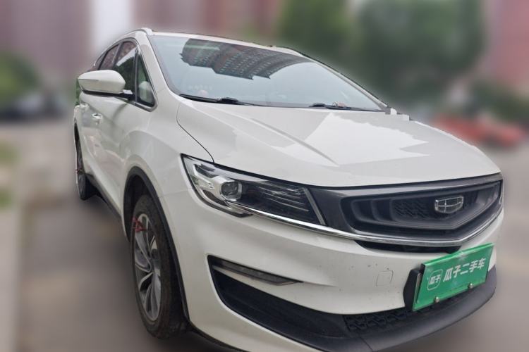 Used Geely Auto Jiajie New Energy 2021 ePro 1.5TD PHEV Luxury Model Front Right 45 Deg