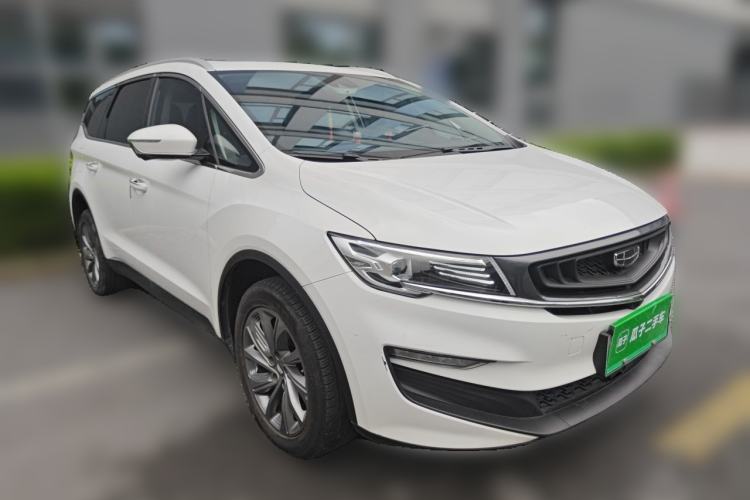 Used Geely Auto Jiajie New Energy 2021 ePro 1.5TD PHEV Deluxe Model Front Right 45 Deg