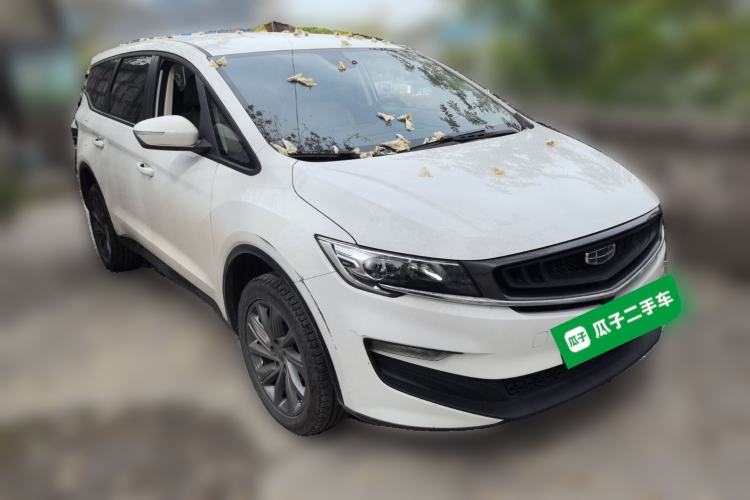 Used Geely Auto Jiajie New Energy 2021 ePro 1.5TD PHEV Comfort Edition Front Right 45 Deg