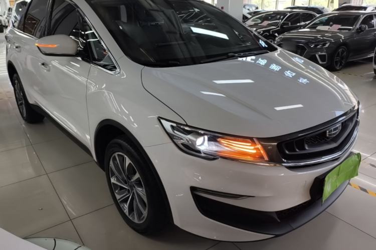 Used Geely Auto Jiajie New Energy 2021 ePro 1.5TD PHEV Luxury Model Front Right 45 Deg