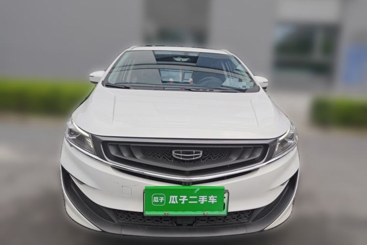 Used Geely Auto Jiajie New Energy 2021 ePro 1.5TD PHEV Deluxe Model Front