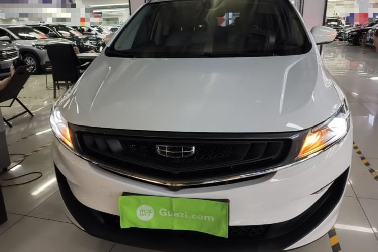 Used Geely Auto Jiajie New Energy 2021 ePro 1.5TD PHEV Luxury Model Front