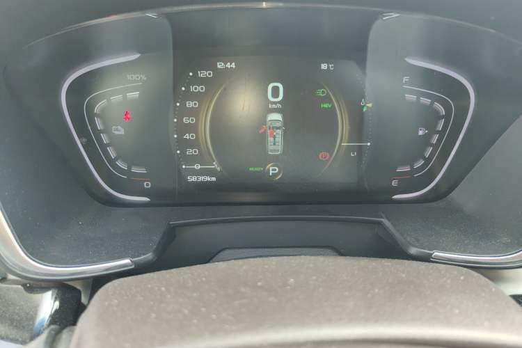 Used Geely Auto Jiajie New Energy 2021 ePro 1.5TD PHEV Luxury Model Instrument Cluster