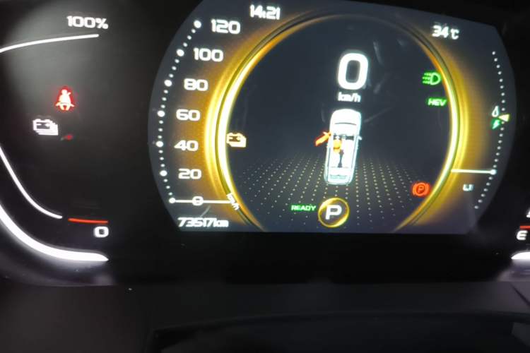 Used Geely Auto Jiajie New Energy 2021 ePro 1.5TD PHEV Luxury Model Instrument Cluster