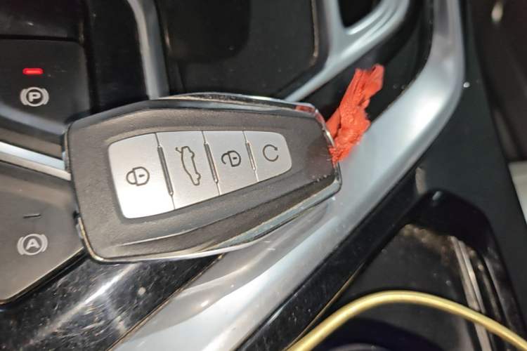 Used Geely Auto Jiajie New Energy 2021 ePro 1.5TD PHEV Comfort Edition Interior 1
