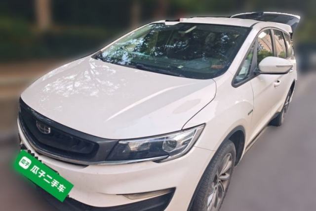 Used Geely Auto Jiajie New Energy 2021 ePro 1.5TD PHEV Comfort Edition