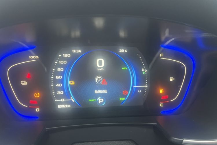 Used Geely Auto Jiajie New Energy 2021 ePro 1.5TD PHEV Comfort Edition Odometer Close Up