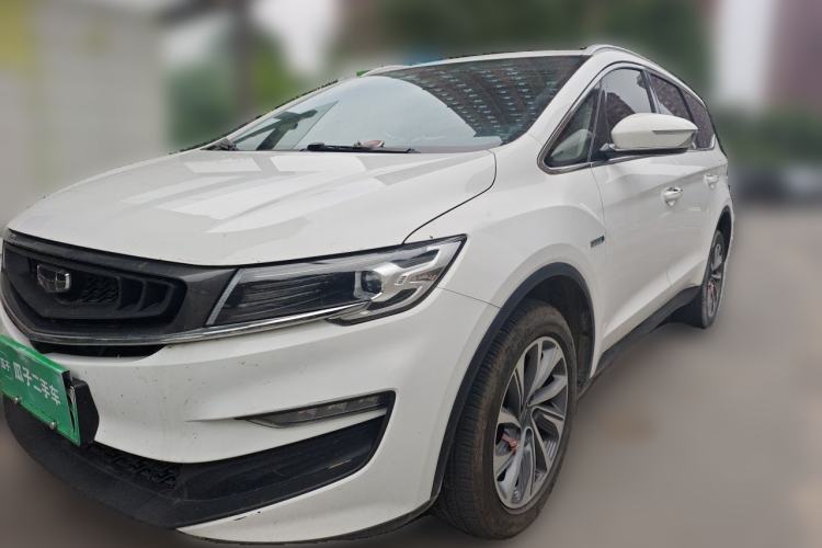 Used Geely Auto Jiajie New Energy 2021 ePro 1.5TD PHEV Luxury Model Guazi used car, China used car export, Used car for sale, Used cars, Cheapest cars for sale