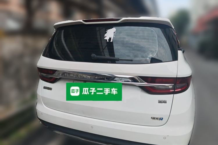 Used Geely Auto Jiajie New Energy 2021 ePro 1.5TD PHEV Comfort Edition Rear