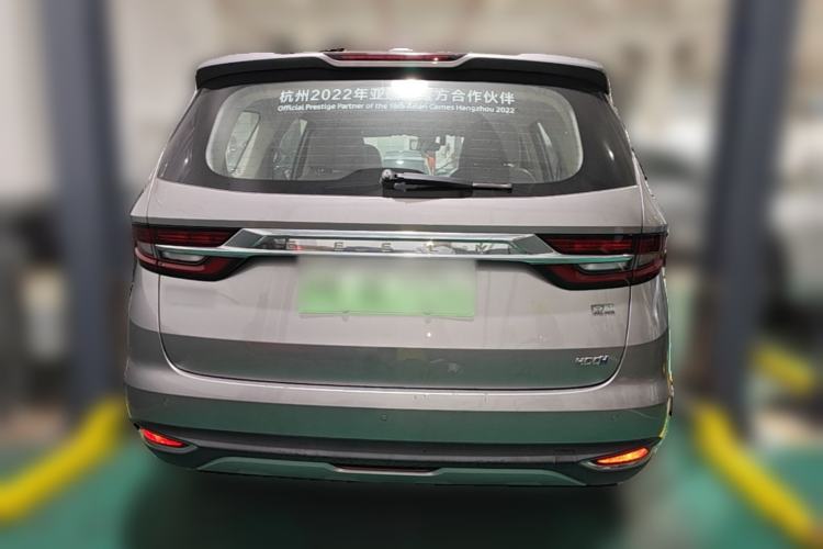 Used Geely Auto Jiajie New Energy 2021 ePro 1.5TD PHEV Comfort Edition Rear