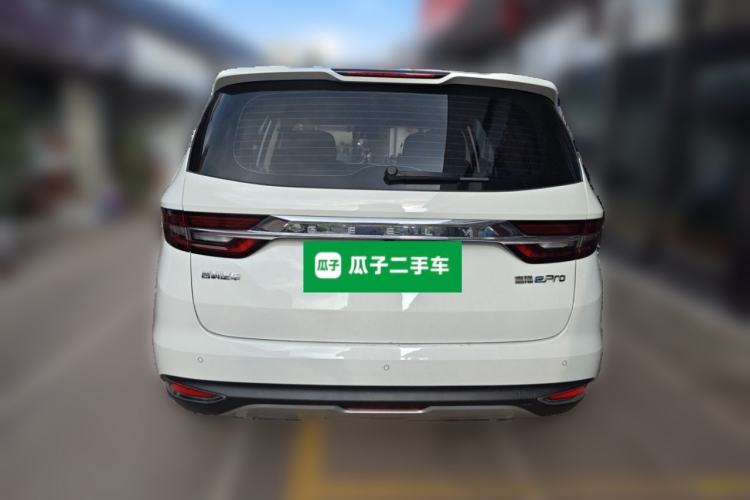 Used Geely Auto Jiajie New Energy 2021 ePro 1.5TD PHEV Deluxe Model Rear