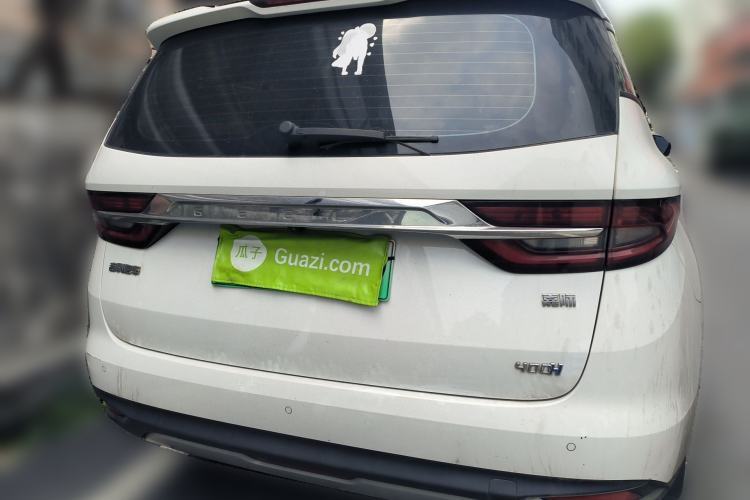 Used Geely Auto Jiajie New Energy 2021 ePro 1.5TD PHEV Comfort Edition Rear