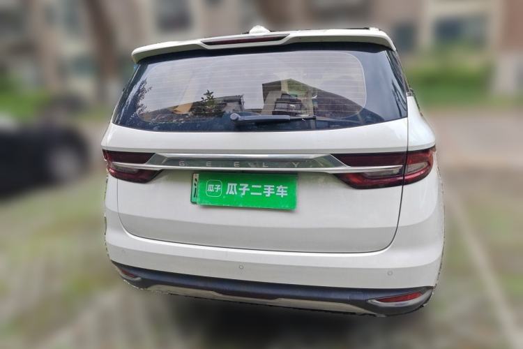 Used Geely Auto Jiajie New Energy 2021 ePro 1.5TD PHEV Deluxe Model Rear