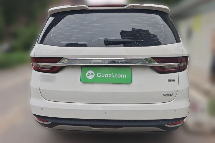 Used Geely Auto Jiajie New Energy 2021 ePro 1.5TD PHEV Luxury Model Rear