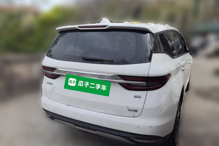 Used Geely Auto Jiajie New Energy 2021 ePro 1.5TD PHEV Comfort Edition Rear Right 45 Deg