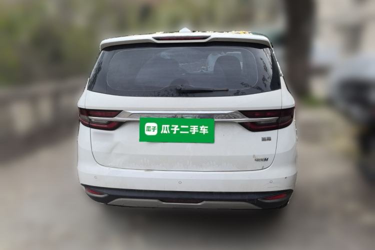 Used Geely Auto Jiajie New Energy 2021 ePro 1.5TD PHEV Comfort Edition Rear
