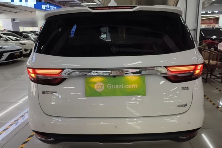 Used Geely Auto Jiajie New Energy 2021 ePro 1.5TD PHEV Luxury Model Rear