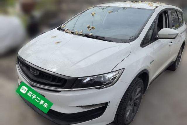 Used Geely Auto Jiajie New Energy 2021 ePro 1.5TD PHEV Comfort Edition