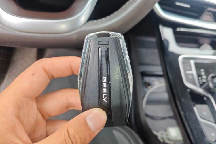 Used Geely Auto Jiajie New Energy 2021 ePro 1.5TD PHEV Deluxe Model Vehicle Key
