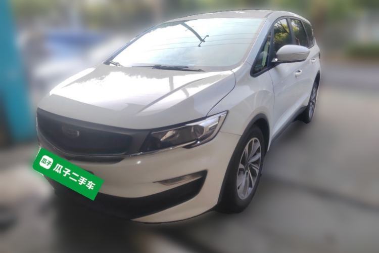 Used Geely Auto Jiajie New Energy 2021 ePro 1.5TD PHEV Comfort Edition Guazi used car, China used car export, Used car for sale, Used cars, Cheapest cars for sale