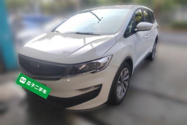 Used Geely Auto Jiajie New Energy 2021 ePro 1.5TD PHEV Comfort Edition