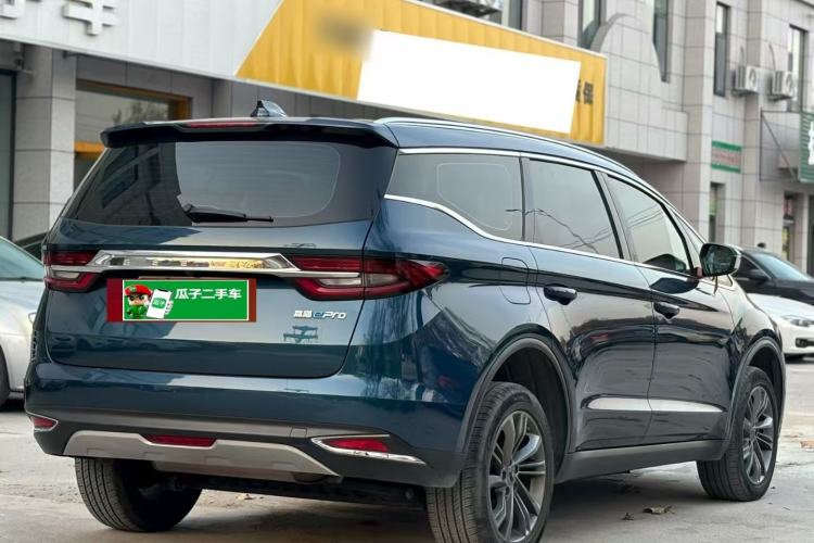 Used Geely Auto Jiajie New Energy 2022 1.5TD PHEV Platinum Comfort Edition Exterior 3