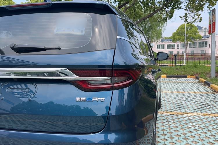 Used Geely Auto Jiajie New Energy 2022 1.5TD PHEV Platinum Deluxe Edition Exterior 3
