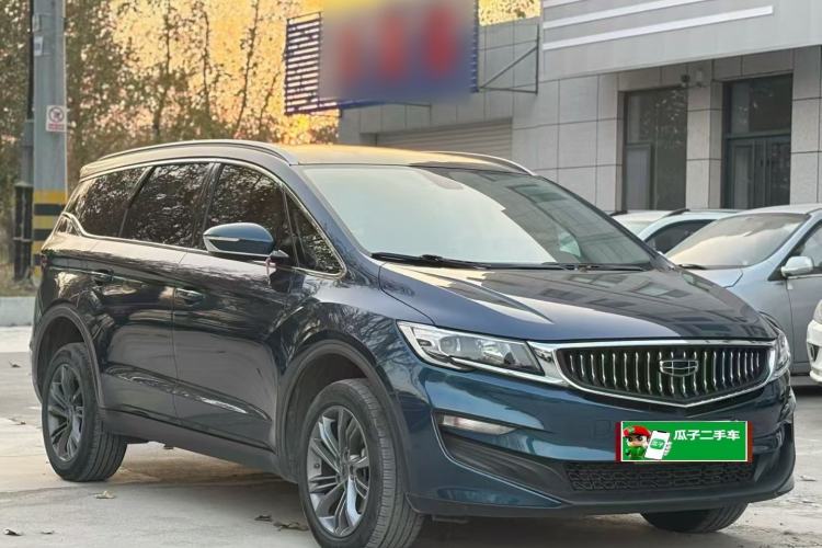 Used Geely Auto Jiajie New Energy 2022 1.5TD PHEV Platinum Comfort Edition Exterior 4