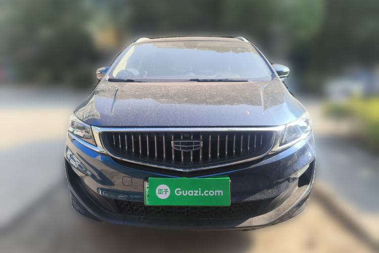 Used Geely Auto Jiajie New Energy 2022 1.5TD PHEV Platinum Comfort Edition Front