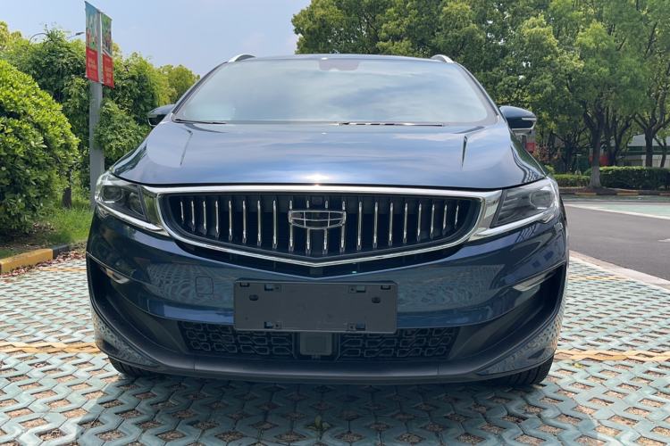 Used Geely Auto Jiajie New Energy 2022 1.5TD PHEV Platinum Deluxe Edition Front
