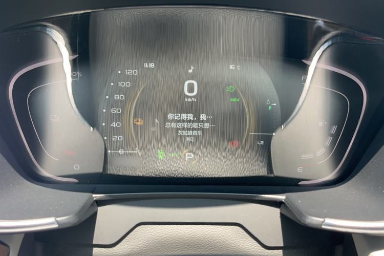 Used Geely Auto Jiajie New Energy 2022 1.5TD PHEV Platinum Deluxe Edition Instrument Cluster